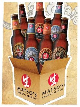 Matsos Mixed Beer Carton