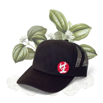 Matso's Trucker Cap