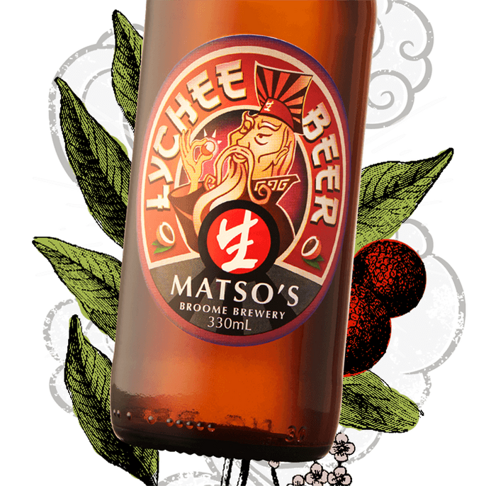 Lychee Beer