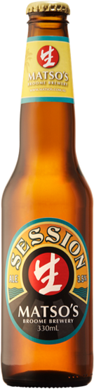 Session Ale